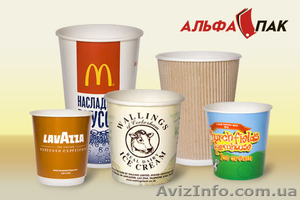 Одноразовые бумажные стаканы #940740