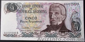 банкноты разных стран #945885