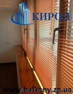 Балконная рама                                              #949090