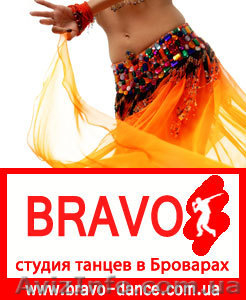 Восточные танцы бровары,  танец живота бровары,  belly dance,  школа танцев #951368