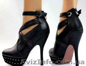 Недорогой интернет магазин Городок #940771