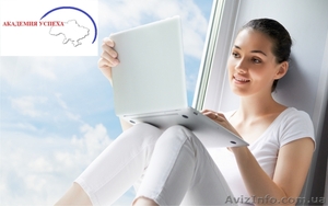 Курсы компьютерной графики в Херсоне #944929