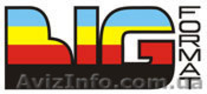 Печать баннеров,  Изготовление баннеров,  Широкоформатная печать Киев #948009