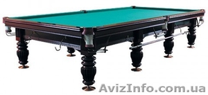 ПРОДАМ Бильярдный стол (Германия) #942456