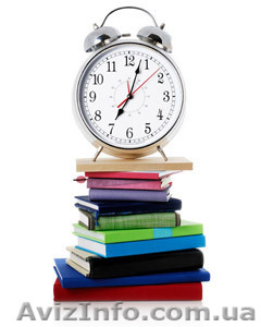 Интенсивный курс английского языка #945630