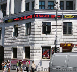 Спортивные светодиодные табло,  стадионные табло,  уличные часы,  бегущая строка #940924