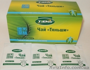 Антилипидный чай Тяньши #951259