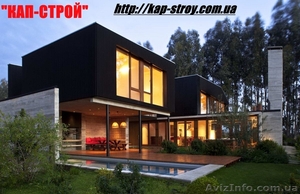 Строительство домов,  коттеджей и других объектов под ключ #946350