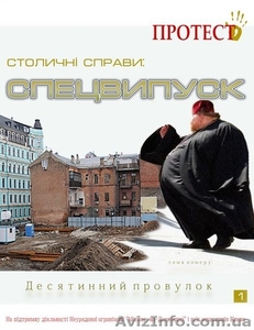 Делаю макеты полиграфии на заказ #942254