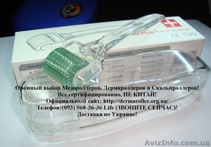Склад дермароллеров в Украине. Оптовые цены в Киеве и Украине #942762