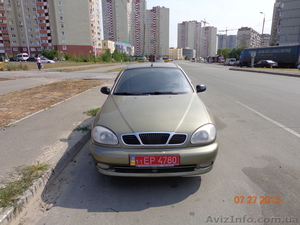             Дуву Ланос #946704