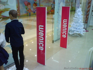 Защита магазинов от краж Киев #942424