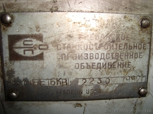 Токарный станок 16Е16КВ,  1992г  в отличном состоянии #945741