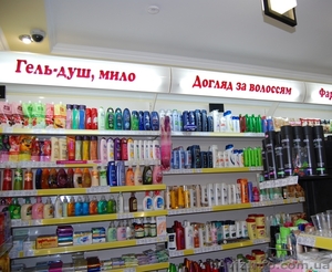 Стелажі торгівельні Модерн-Експо нові 1330 ширина #942287