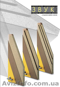 ДСП экструзионные #940241