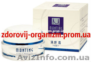 Действие крема Мантинг: 500 грн #938976