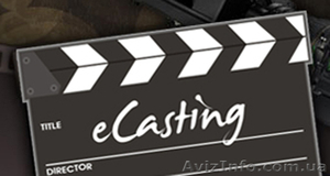 Публика для ТВ передач #951063