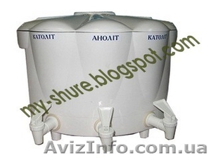 Продается фильтр для воды модель эковод активика 6,  жемчуг 6 Цена - 1750грн #939969