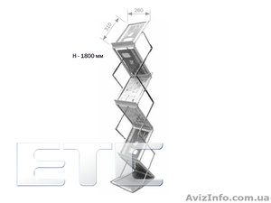 Продаю рекламную стойку для листовок и газет #943095