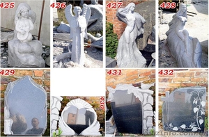 Надгробные памятники. #946534