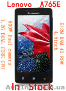 Original Lenovo A765E GSM  cdma evdo dual sim #943984