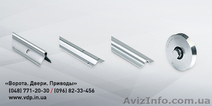 Фурнитура для откатных ворот #948562