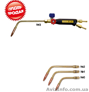 Г2,  “МАЛЯТКО” 233 #943065