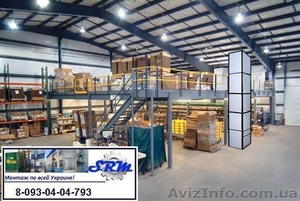 ГРУЗОВЫЕ ПОДЪЁМНИКИ ШАХТНЫЕ ГРУЗОПОДЪЁМНОСТЬЮ #942018