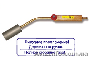 ГВ “ДОНМЕТ” 231 #943090