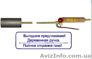 ГВ “ДОНМЕТ” 232 #943097