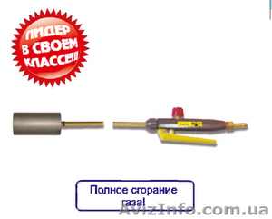 ГВ “ДОНМЕТ” 252 #943103