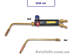 ГЗУ,  “ДОНМЕТ” 247 МАФ #943076