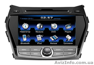 ПРОДАМ ШТАТНОЕ ГОЛОВНОЕ УСТРОЙСТВО ПОД ЛЮБОЕ АВТО #941532