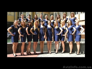 консультант в табачную промышленность #938298