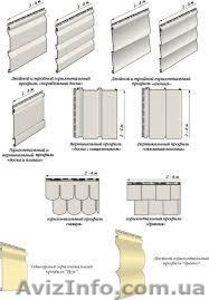  Купить отделочный материал сайдинг, доступные цены. #949450
