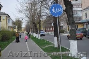 продам квартиру в центрі #928718