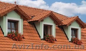  Купить не дорого, доступные цены, от производителя. #949539