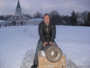 охранник, помощник, можно другую работу. #945867