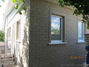 Утепление квартир,  домов и других объектов. Изоляция трубопроводов #949712