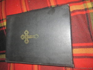 м .Зборів . Джурко Андрій 0989765132 #946745