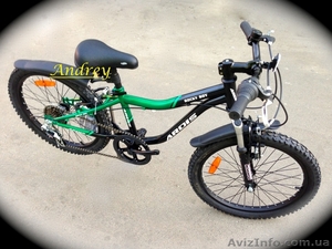Велосипед Ardis Rocky Boy 20'' детский #951257