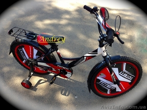 Велосипед Totem Active 20'' детский #951380