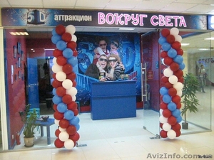 5-6-7-8D-Кинотеатры и Интерактивные Аттракционы #948394