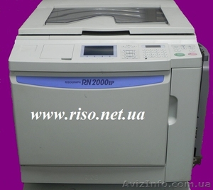 Продам ризограф Riso RN2000 б/у #941924