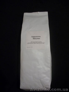 Зерновой кофе. Опт и розница. #946762