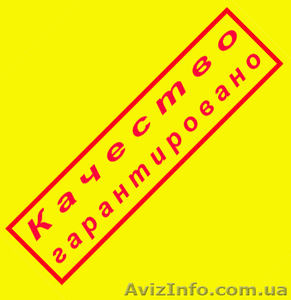 Проектирование  и дизайн интерьеров #945558