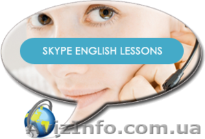 Английский по Skype #945618