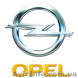 Opel Astra,  Ascona,  Vectra,  Kadett,  Omega,  Record,   Senator #941432
