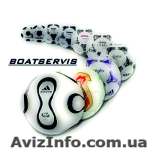 Ремонт мяча. (Профессиональный ремонт мячей всех видов) #948689