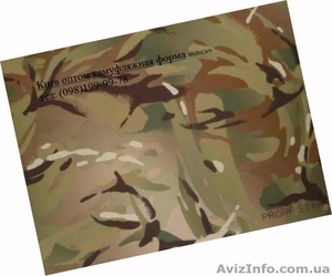 МТП камуфляжная форма НАТО оптом  #951407
